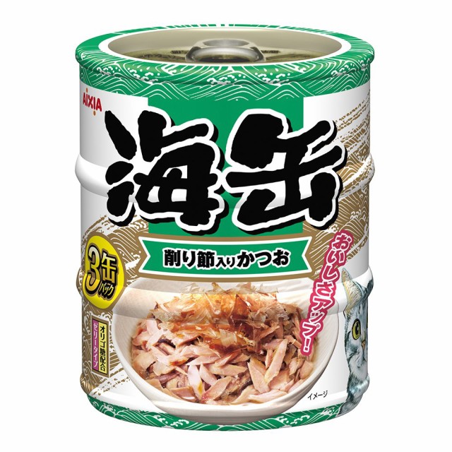 チャーム