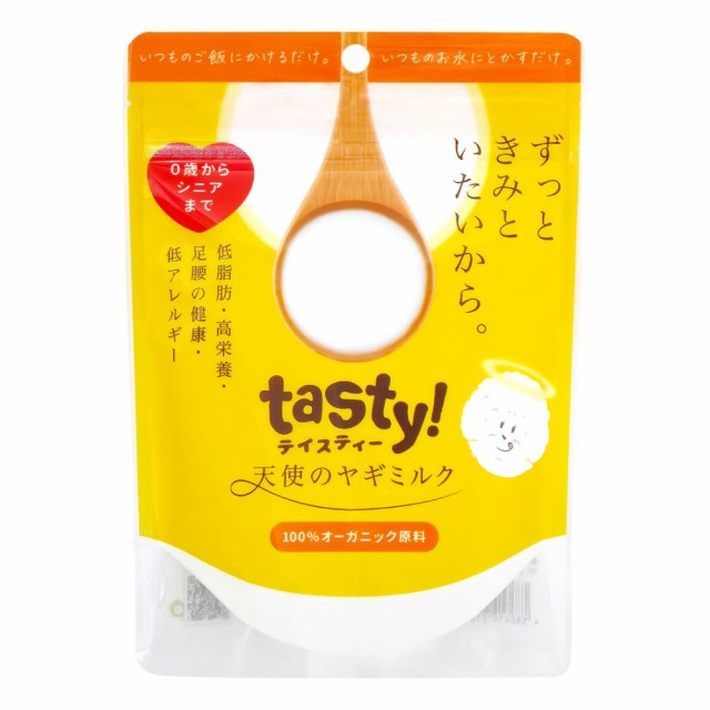 他サイト： tasty!天使のヤギミルク 150g ドッグフードの商品画像