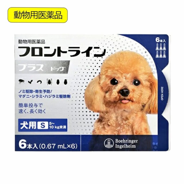 ライトクリーン 犬用 15mL 動物用医薬品 ： 通販・価格比較