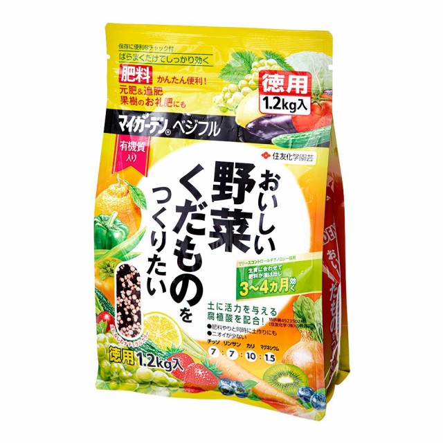 アイアグリ カルスNC-R 1kg 粉状 ： 通販・価格比較 [最安値.com]