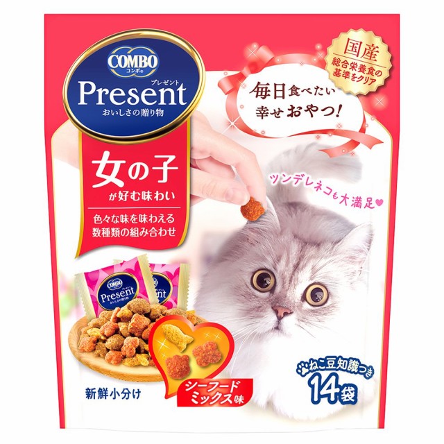 他サイト： コンボ プレゼント キャット おやつ 女の子 シーフードミックス味 42g(3g×14袋) 6個入り キャットフードの商品画像