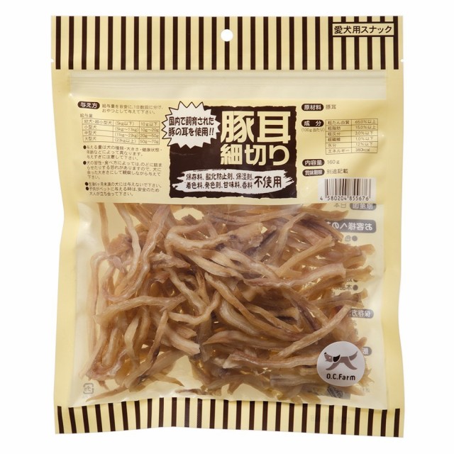 他サイト： オーシーファーム 豚耳 細切り 160g 犬 おやつ ドッグフードの商品画像