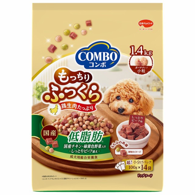 他サイト：  コンボ ドッグ もっちりふっくら 低脂肪 1.4kg(100g×14袋) ドッグフードの商品画像