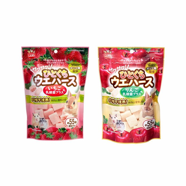 他サイト： アソート マルカン サクサク!ひとくちウエハース 85g 2種1袋 うさぎ ハムスター おやつ (ハムスター 餌)の商品画像