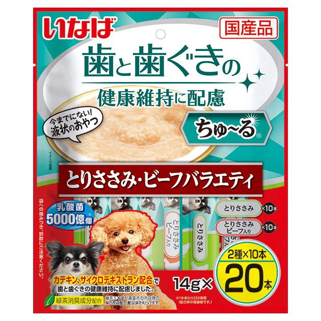 他サイト： いなば ちゅーる 歯と歯ぐきに配慮 20本 とりささみ・ビーフバラエティ 14g×20本 ドッグフードの商品画像