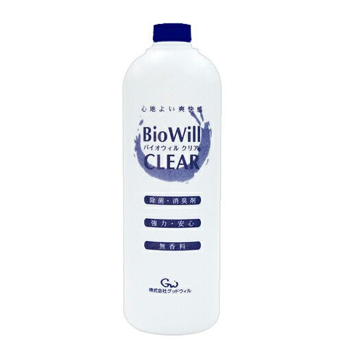 他サイト： BioWill CLEAR 1000ml詰め替えボトル (ハムスター)の商品画像