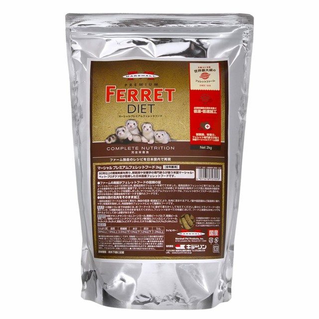 メーカー直売所 スーパーカムイ3kg(業務用1kg×3袋)犬猫小動物のしつけ フード・おやつ