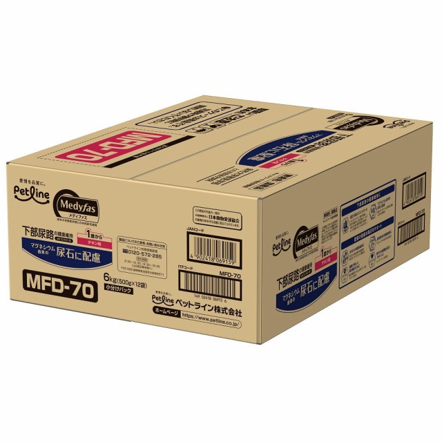 他サイト：  メディファス 1歳から チキン味 6kg(500g×12袋) お一人様3点限り キャットフードの商品画像