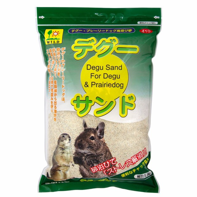 他サイト： 三晃商会 デグーサンド 1.5kg 浴び砂 砂浴び デグー お一人様10点限り プレーリードッグの商品画像