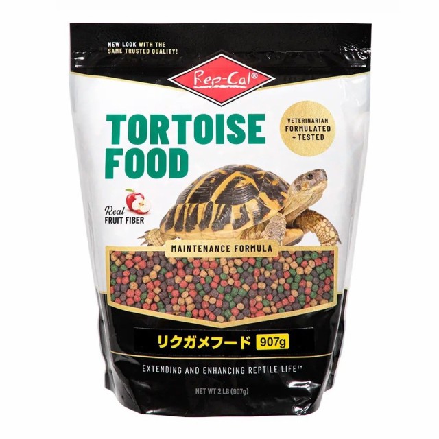 他サイト： リクガメフード ビバリア レップカル 907g 草食性リクガメの毎日の食事に!の商品画像