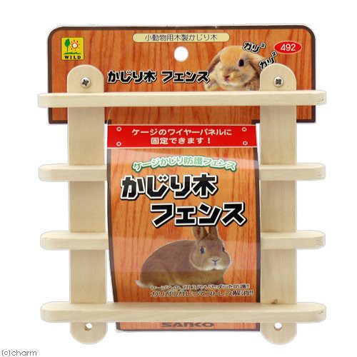 Pollys Pet Products Manu Mineral Perch Large ： 通販・価格比較