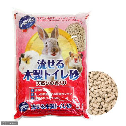 デグーサンド 1.5kg ： 通販・価格比較 [最安値.com]