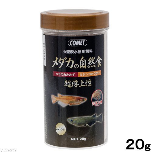 鯉の餌 キョーリン ひかり胚芽 中粒(沈下性)15kg 錦鯉 餌 鯉の餌 キョーリン ひかり胚芽 中粒(沈下性)15kg 錦鯉 餌