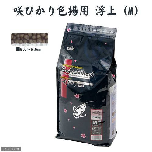 ひかり デイリー 大粒 8kg ： 通販・価格比較