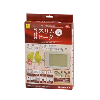 エスネット ストアー