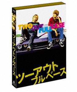 ぐるぐる王国 au PAY マーケット店