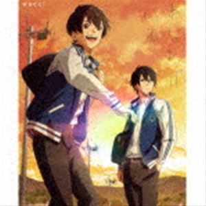 wacci／あなたがいる 期間生産限定盤