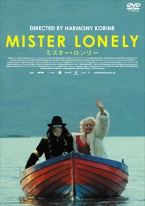 DVD／ミスター ロンリー