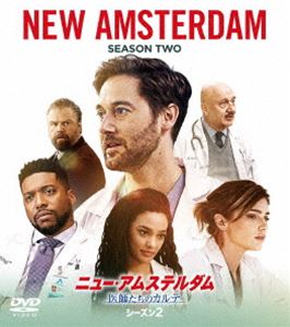 /TVドラマ/ニュー アムステルダム 医師たちのカルテ シーズン2 バリューパック