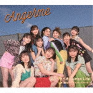 アンジュルム/タイトル未定