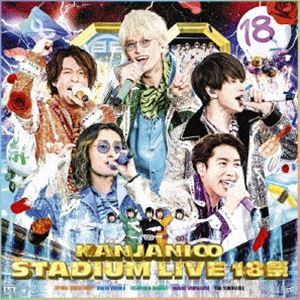 [送料無料] 関ジャニ∞／KANJANI∞ STADIUM LIVE ...