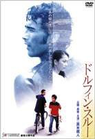 htBX[ [DVD]
