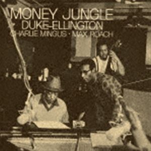 CD/デューク エリントン チャールス ミンガス マックス ローチ/マネー ジャングル +8