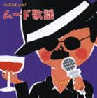 ぐるぐる王国 au PAY マーケット店