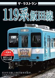 ぐるぐる王国 au PAY マーケット店