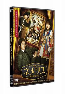 松本零士画業60周年記念 銀河鉄道999 テレビシリーズBlu-ray BOX 1〜7