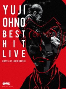 大野雄二/大野雄二ベスト ヒット ライブ 〜ルパンミュージックの原点〜