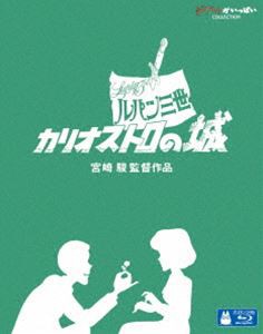 ぐるぐる王国 au PAY マーケット店