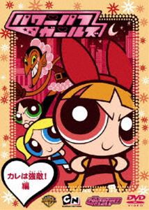 ぐるぐる王国 au PAY マーケット店