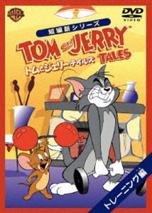 ぐるぐる王国 au PAY マーケット店