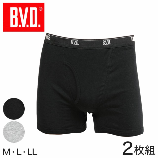 Bvd ボクサーパンツ メンズ B V D New Standard ボクサーブリーフ 前