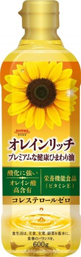 Giftしま専科