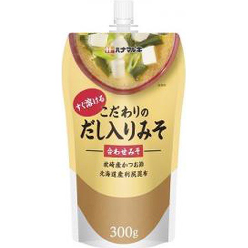 Giftしま専科