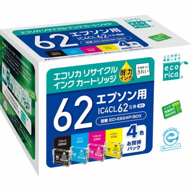 エレコム 【送料無料】ECI-E624P/BOX ICC62互換 ...