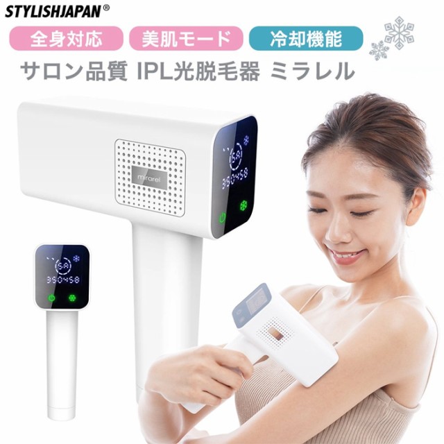 激安!タンタンショップ au PAY マーケット店