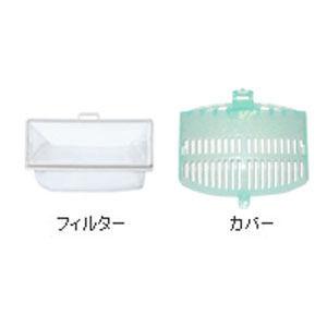 他サイト： 日立 【送料無料】NET-KD8BX 糸くずネット (NETKD8BX)の商品画像