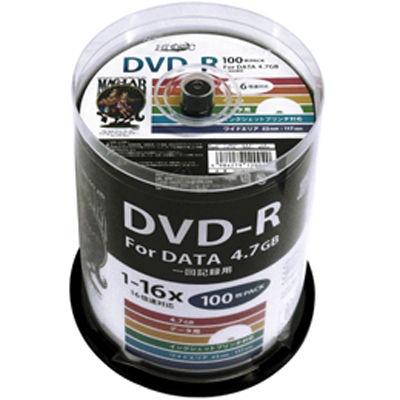 他サイト： 【納期目安:1週間】磁気研究所 【送料無料】HDDR47JNP100 HIDISC DVD-R 4.7GB 100枚スピンドル の商品画像