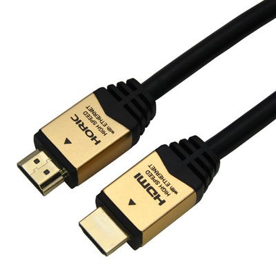 他サイト： ホーリック 【送料無料】HDM15-891GD 【メール便での発送商品】 HORIC ハイスピードHDMIケーブル 1.5m 4の商品画像