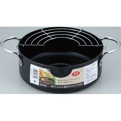 他サイト： 和平フレイズ 【送料無料】4903779078224 両手天ぷら鍋 20cm IH対応 New揚げづつみ AR-7003 (アミの商品画像
