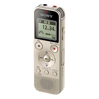 他サイト： ソニー 【送料無料】ICD-PX470F-N ステレオICレコーダー (ICDPX470FN)の商品画像
