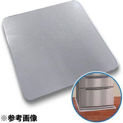 他サイト： 日晴金属 【送料無料】KM-S 床のキズや凹み防止に!!冷蔵庫キズ防止マットSサイズ(〜200Lクラス) (KMS)の商品画像