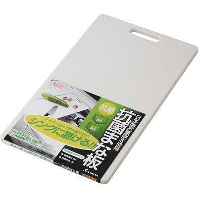 他サイト： リス 【送料無料】4971881150718 抗菌まな板シンクホワイト(両面使用)の商品画像
