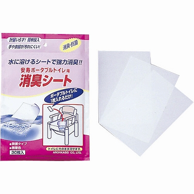 他サイト： アロン化成 【送料無料】4970210373873 【メール便での発送商品】 安寿 防臭シート 30枚入 533-215の商品画像