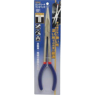 他サイト： M&M 【送料無料】TKG-1104260 ロングリーチラジオペンチ ストレート 280mm (TKG1104260)の商品画像