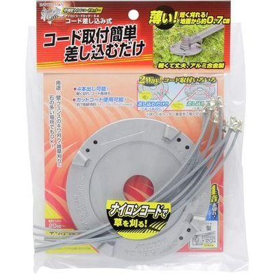 他サイト： 高儀 【送料無料】TKG-2060480 【メール便での発送商品】斬丸 メタリックナイロンカッター コード差し込み式 S-A(Nの商品画像