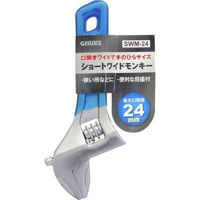 他サイト： 【メール便での発送商品】ショートワイドモンキー GISUKE 4907052213401【送料無料】 の商品画像